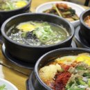 모이세해장국 이미지