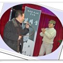 동학라이브 이미지
