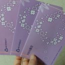 중울산새마을금고 이미지