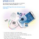 조약돌복사 이미지