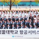 동서울대학교 이미지