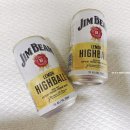 루다와인상점 울진읍내점 이미지