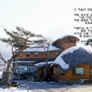 오빠찻집 Daum카페