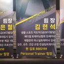 현석메디칼 이미지