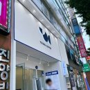영커피동래