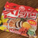 대사관 - 원주시 | [서울] 구디 맛집 부대찌개대사관 솔직 후기｜직장인 점심 추천