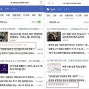 물음표(?)PC 이미지