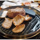 고반식당충남당진점
