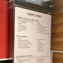 에어포트호텔 | LA 공항 근처 숙박 추천 에어포트 매리어트 호텔 후기