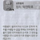 윤 기획