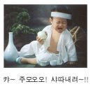 차근 차근 옷 만들기(야간) | 국립중앙박물관 두번째 방문기 및 케데헌 굿즈 후기