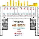 태영씨엘
