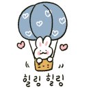 해운대블루라인(주)청사포정거장 이미지