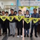 능곡어울림센터 이미지