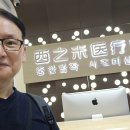 길림양꼬치 이미지