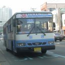일광여객 이미지