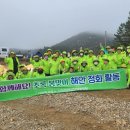 맞이하다 이미지
