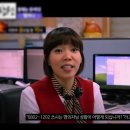 한국 이미지