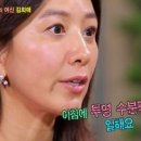 렉스휘트니스 이미지