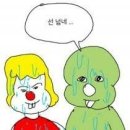 미라클 PC방 이미지
