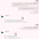 초록물고기사진관 - 포항시 북구 탑산길 7 | 웨딩사진 셀렉｜초록물고기 스튜디오 창원본식스냅 영상촬영예약
