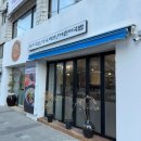 베스킨라빈스부산대역점 이미지