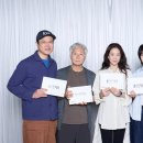 정려원, 하윤경, 백현진, 김종수, 김무열 넷플릭스 '퍼스트 닥터' 캐스팅 이미지