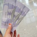 도립국악원 창극 배비장전 이미지