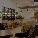 포항엘리시아산후조리원 이미지