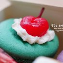 메리케이크(MERRY CAKE)