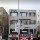 방배로 132_ 이미지