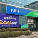 대전축산 이미지