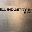 에프엠소프트 이미지