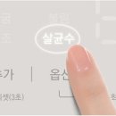 쿠쿠대구 이미지