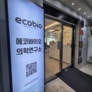헤드스파케이