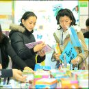 키즈북잉글리시 이미지