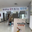 매체활용책출간작가되기 이미지