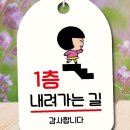 018-1 이미지