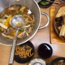 도로명미표시 이미지