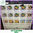 53 | 중림동 맛집 유즈라멘 가격 및 후기 추천 리뷰 주차 예약 알아봐요