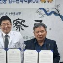 아주편한재활의학과의원 이미지
