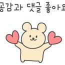 투디아 이미지