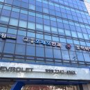 서울오세오안과의원 | 장한평역 오래 자리를 지키고 있는 조용하고 친절한 안과: 서울오세오안과의원