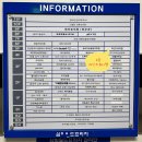 503Lab | 범계 속눈썹펌 맛집 🤍 하인드뷰티랩 방문 후기 (자연스럽고 또렷한 눈매 완성!)