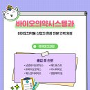 (주)카운텍 네이버블로그