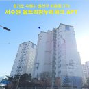 수원-0439 이미지