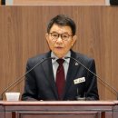 관광민박 이미지