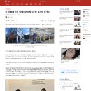 민·관 함께 만든 &#39;장애인편의점&#39; 3호점, 부산에 문 열다 이미지