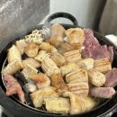 대박곱창구이