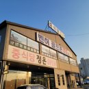 벤허 골프존 이미지